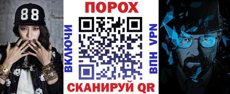 Амфетамин Розовый Луга