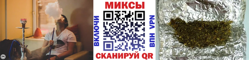 Бутират 1.4BDO Луга
