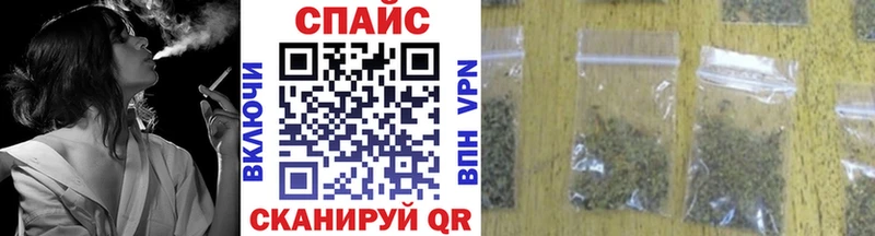 БУТИРАТ бутандиол  магазин  наркотиков  Луга 