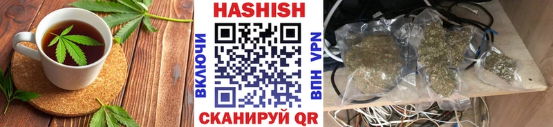 Печенье с ТГК марихуана Луга