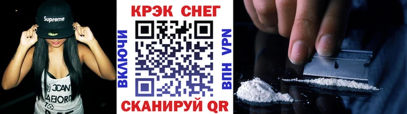 COCAIN Боливия Луга