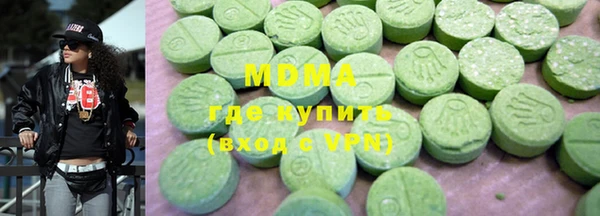 кокс Осташков