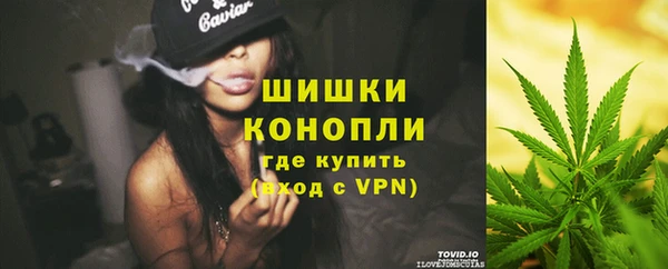 амф Абдулино