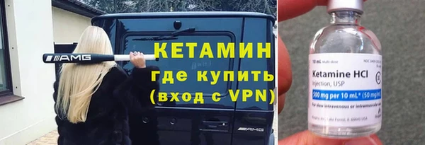 амф Абдулино