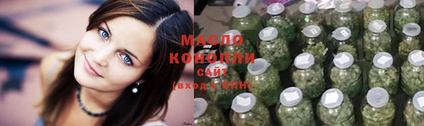 амф Абдулино