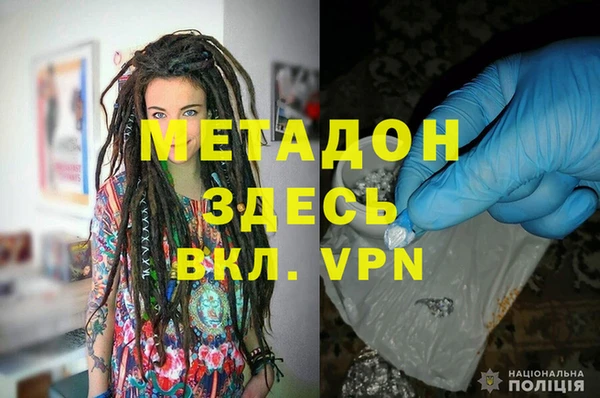 соль ск Абаза