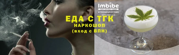 амф Абдулино