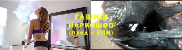 амф Абдулино