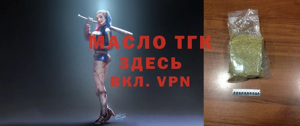 амф Абдулино