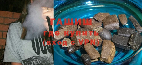прущие грибы Абинск