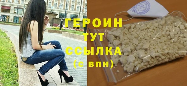 кокс Осташков