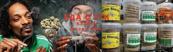 амф Абдулино
