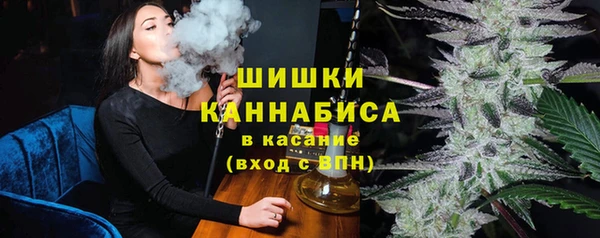 гашиш Нязепетровск